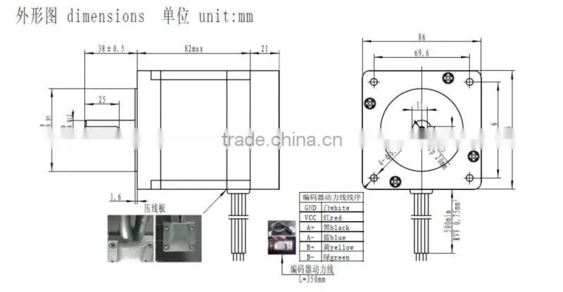 nema34 1000 lines encoder servo-stepper motor ,highest speed and quality