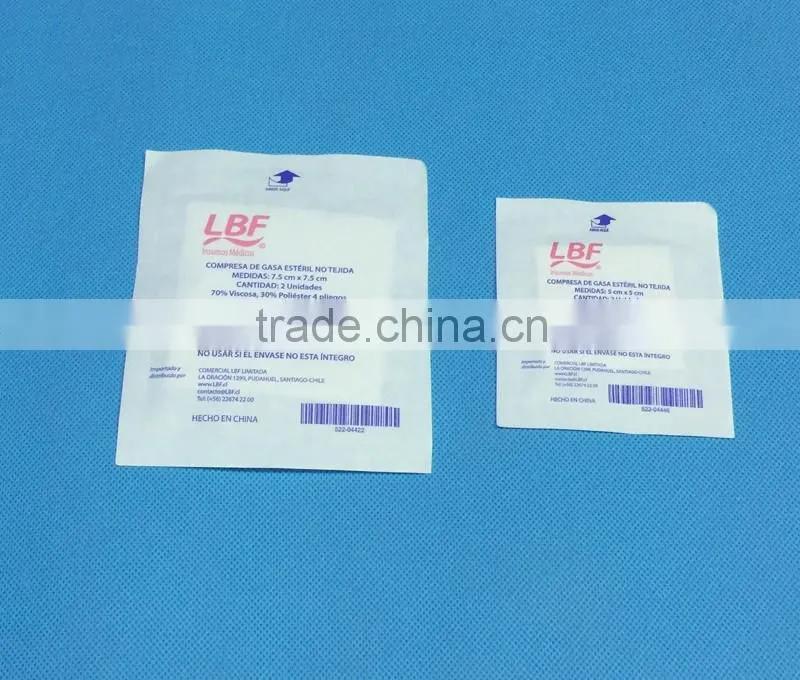 Non-Woven Dressing Pad, Low allergy adhesive