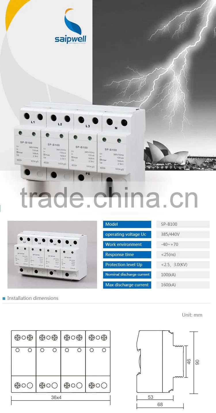 SAIP/SAIPWELL Factory Price New 4 Poles 385/440V Waterproof Electrical Power Surge Protector