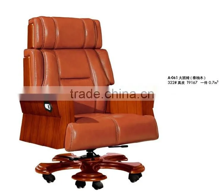 2016 high end luxury office chair