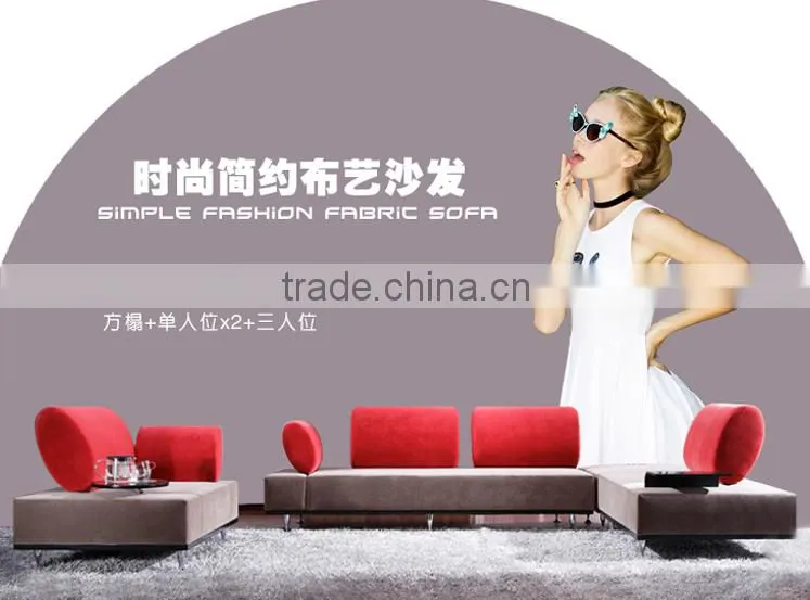 S5706-C OGAHOME New Model Furniture Living Room