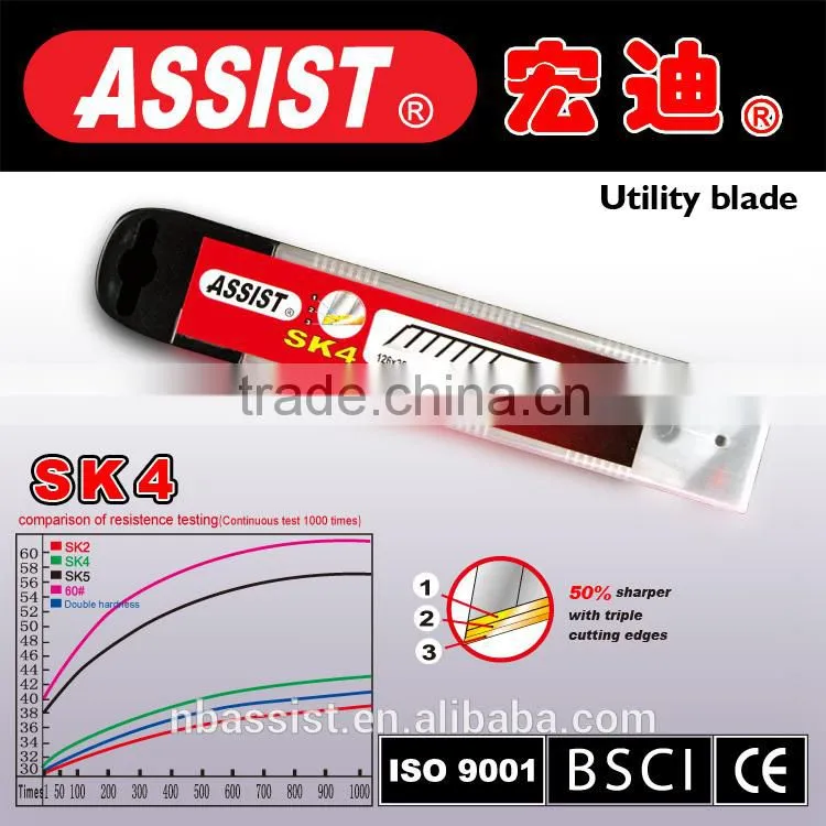 ISO9001 sharp snap off cutting blade