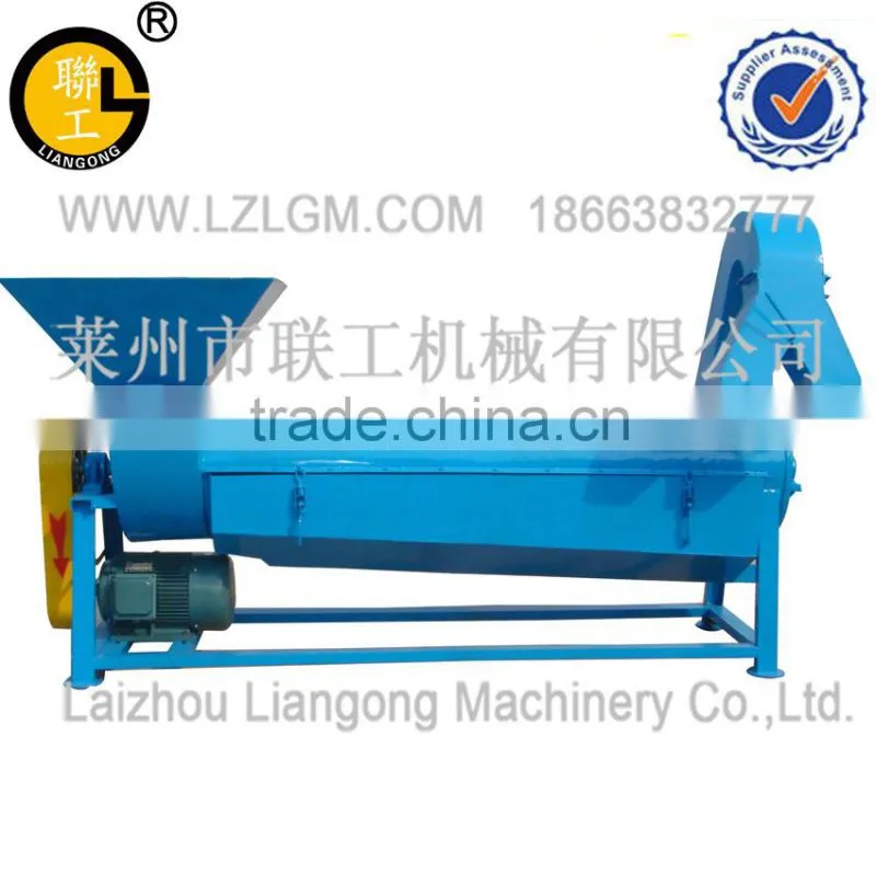 drying machine/plastic drying machinery/plastic dryer