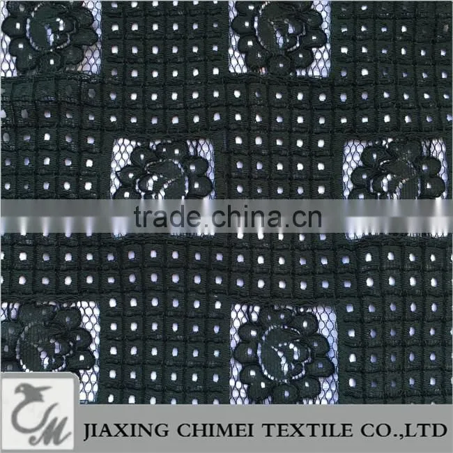 Black green jacquard heavy lace fabric