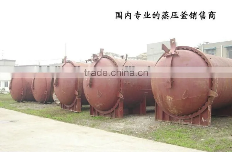 Medical Textile Sterilization Autoclave