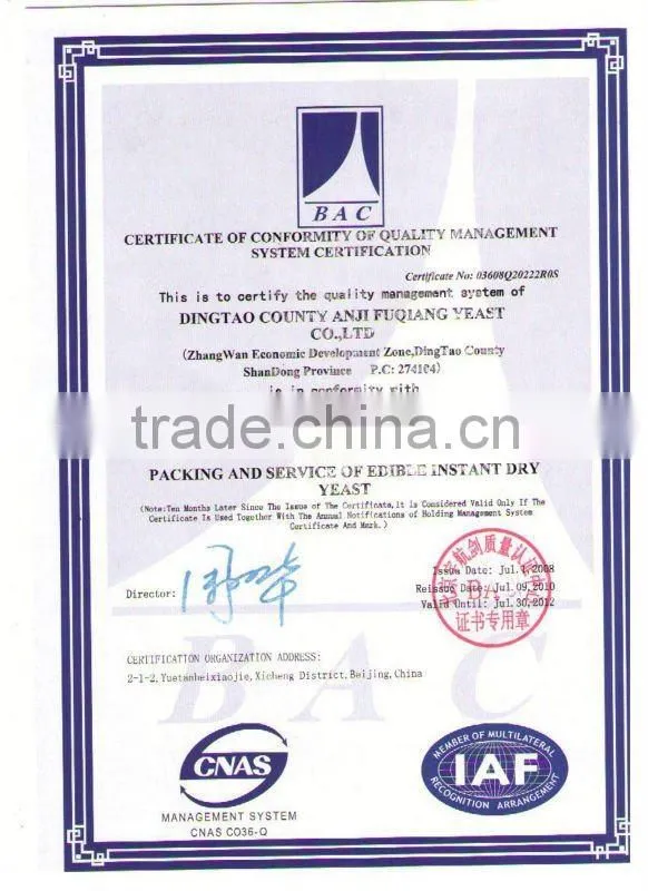 high sugar selenium yeast supplier
