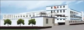 Fuzhou Dongning Co., Ltd. company overview - view 2