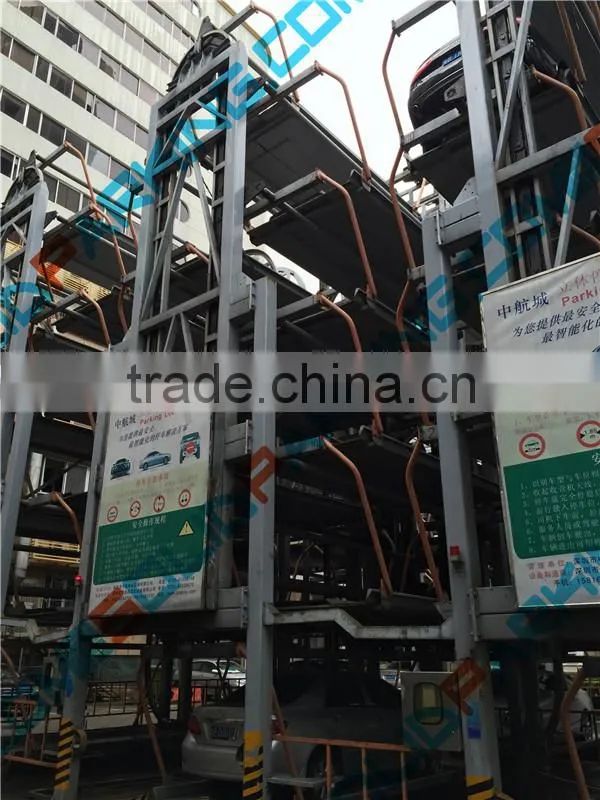Perfect parking solution PLC Controll Vertical Rotary Hyrailic Smart Car Parking Lift