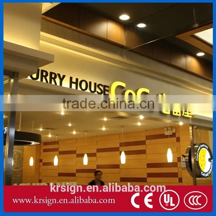 customized led channel letter sign 3d wall decor wholesale high quality