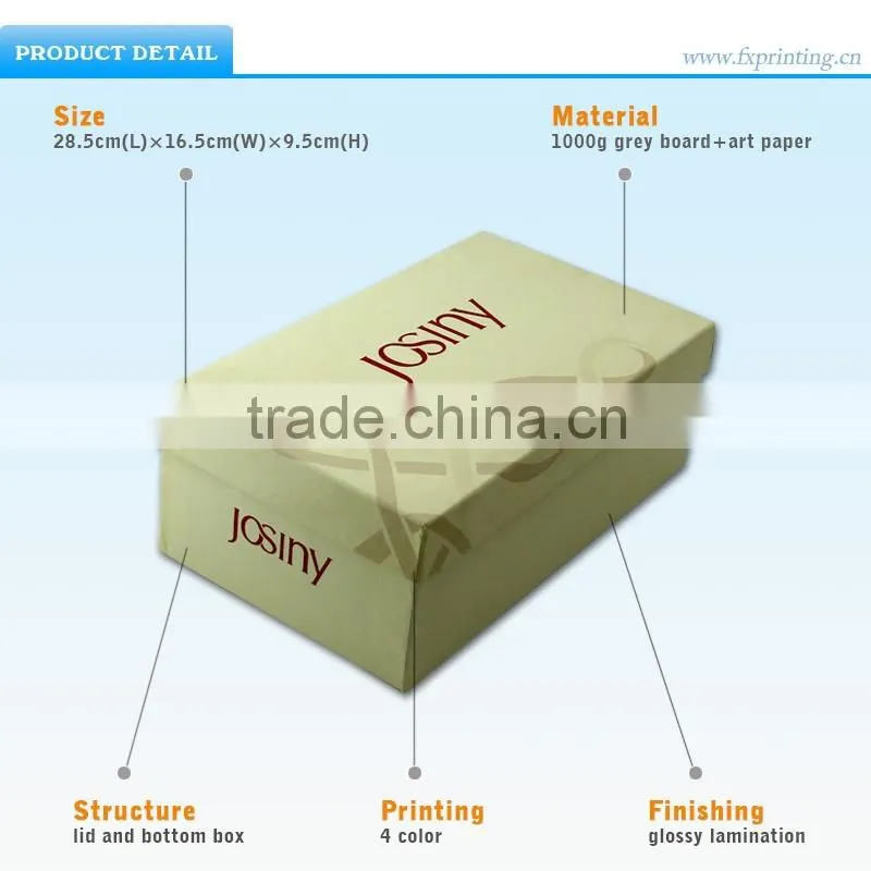 Logo printed sports shoes packaging box / High quality sports shoes packaging box