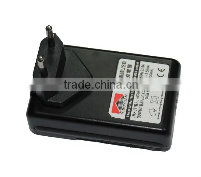 Universal Battery Charger with Mobile phone charger