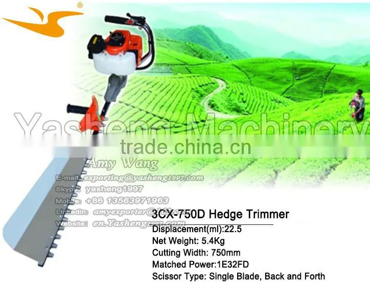 Mini Tea Leaf Trimmer for Sale