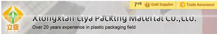 adhesive tape manufacturers for bopp adhesive tape