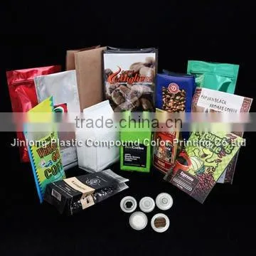 back center sealed coffee bag 500g