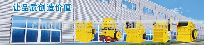 Shandong Chengming machine manufacturing PEX Series Jaw Crusher
