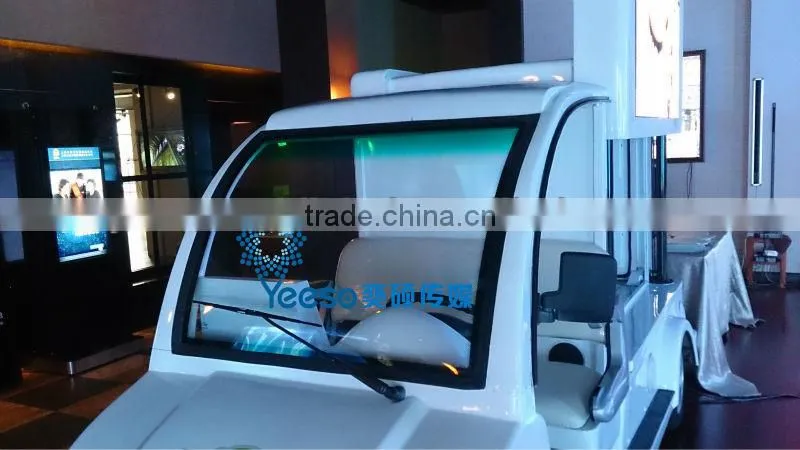 Yesso convenient Electric cars with LED display