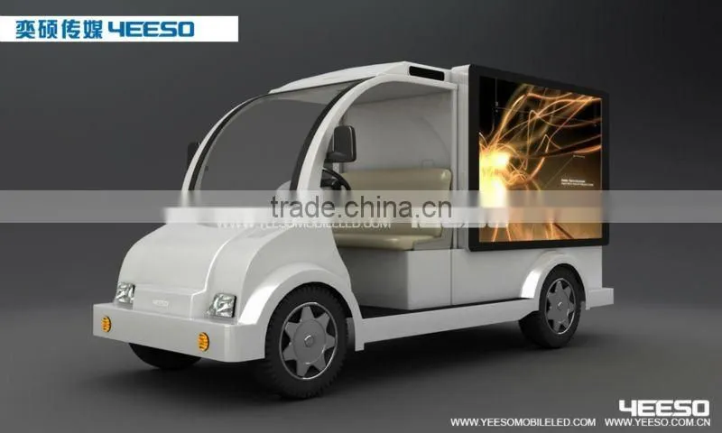 Mobile light box, LED scooter, mini Van manufacturer