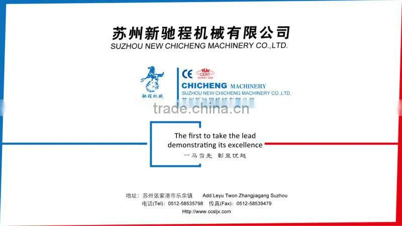 Automatic PVC Pipe Belling Machine
