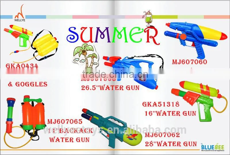 New style water cannon toy anti riot water cannon vehicle water mist cannon for dust control For Summer