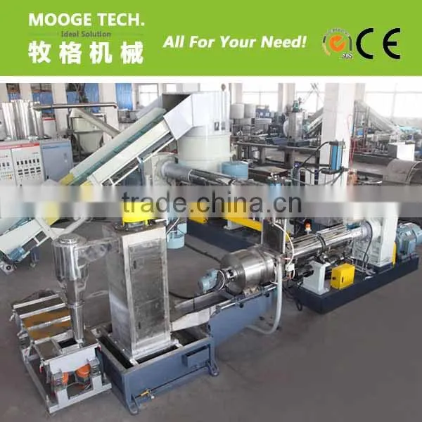 PE PP Plastic Granulation Machine