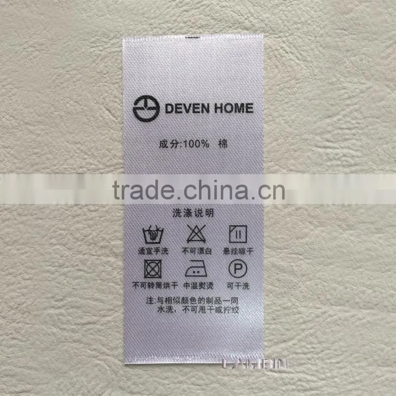 China apparel label factory exports safe satin ribbon tape printed washing label