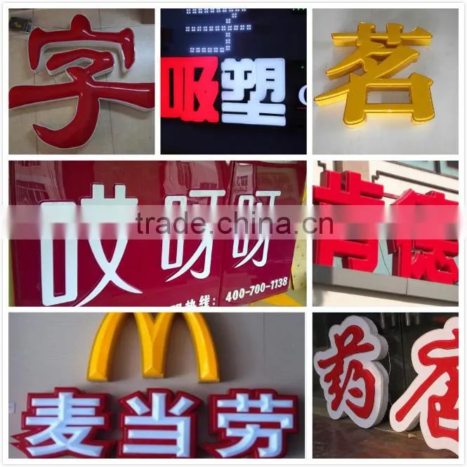 plastic vacuum forming machine