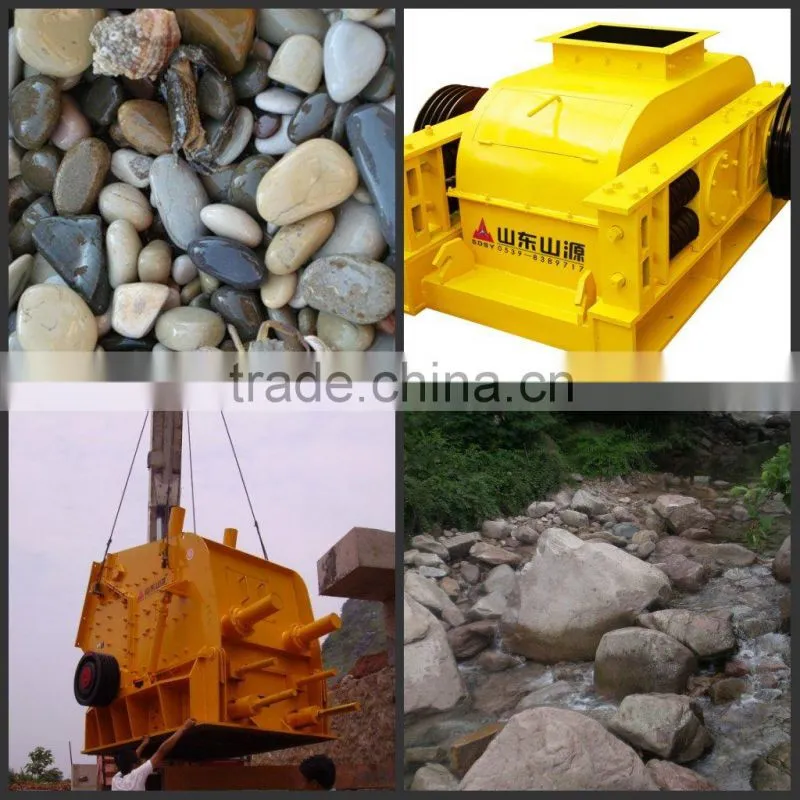 China Vertical Roller Mill Crusher