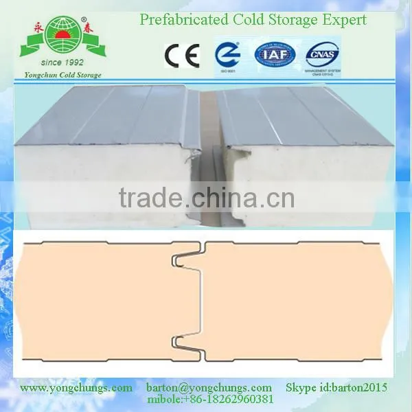 steel stainless sheet philippines prefabricated store room polyurethane, brazil