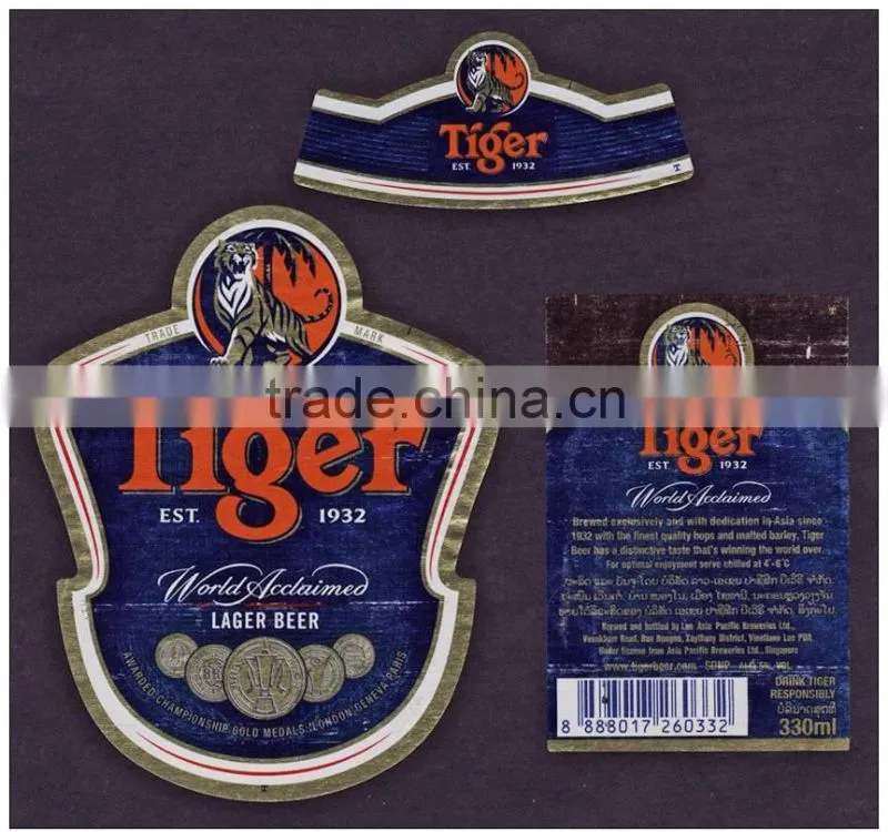 design and make Aluminum foil labels for beer bottles manufacturer in China