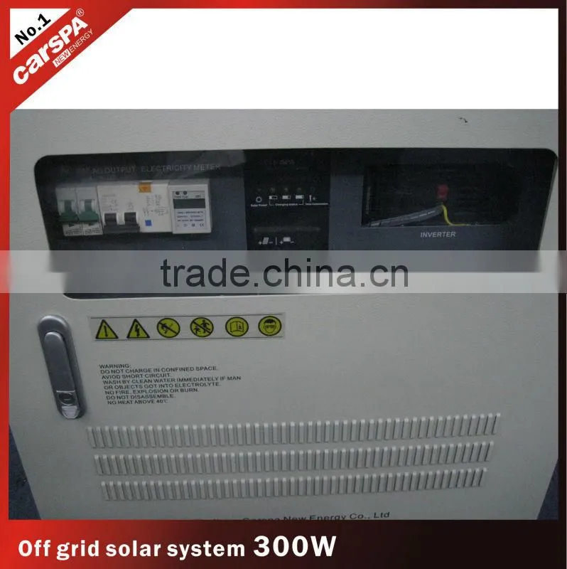 300W DC/AC solar power supply system,off grid solar system for home
