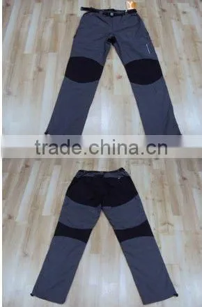 Casual Track Pants for Men