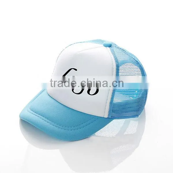 Custom Design Cute Mesh Baseball Hat
