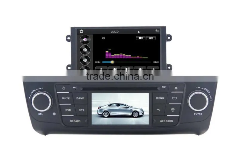 Wholesale factory price am fm radio audio multimidea player red power car dvd for Roewe 550 MG DVR BT