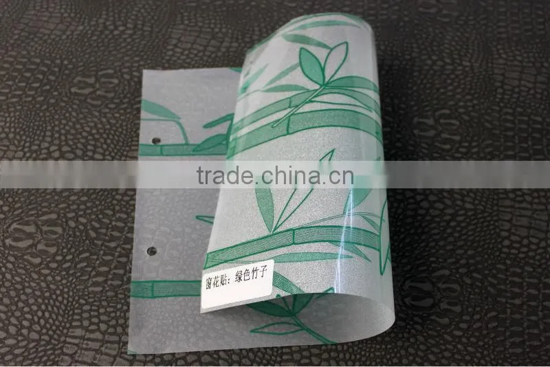 self adhesive flat pvc shower door decorative film