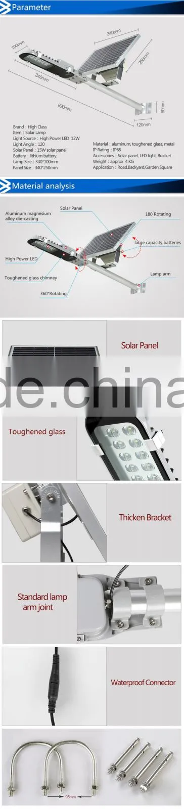 High Class Waterproof Rainproof IP65 12W LED Solar Light Street Lamp for Backyard Garden Park Road Lighting