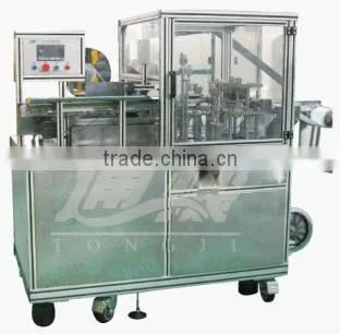 packing machine