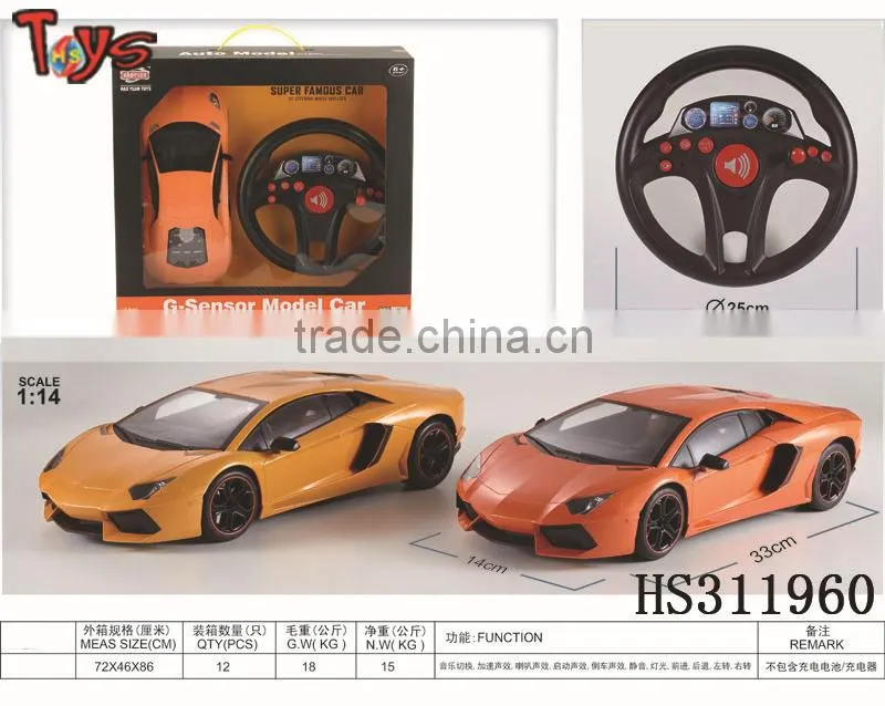 2015 good price rc drift car sale