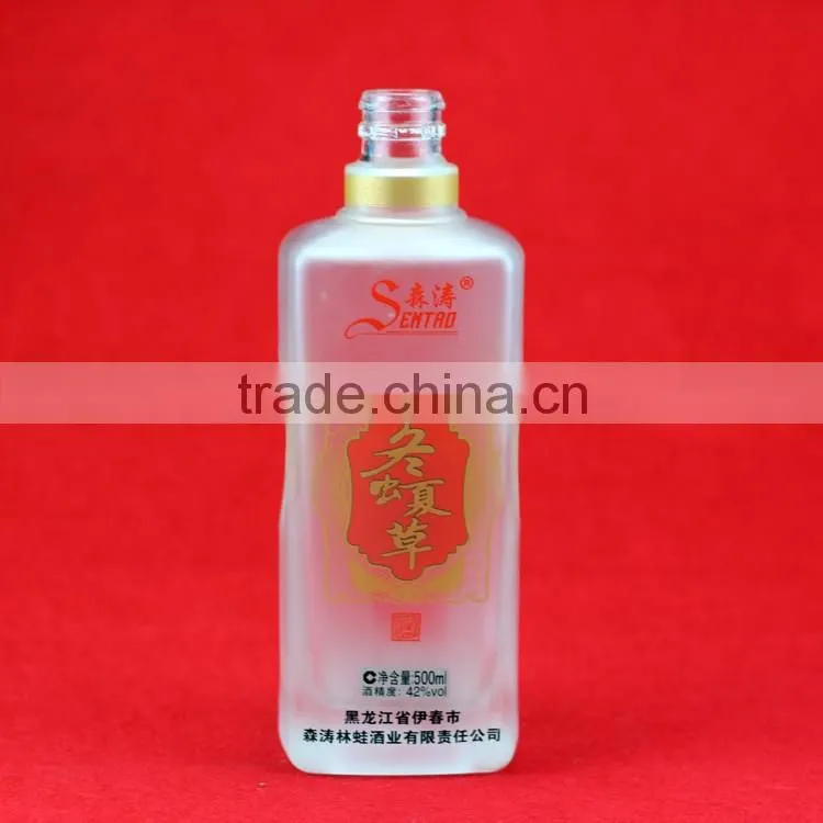 Hot sale opal liquor bottle 700ml frosted beverage bottle popularity frosted wine bottles
