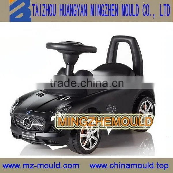 2015 hot sale plastic duck toy swing car mould