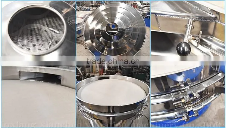 XC Series circular motion vibrating screen, vibrating sieve for sales