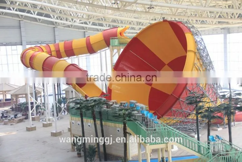 commercial grade water park equipment big tornado water slide price