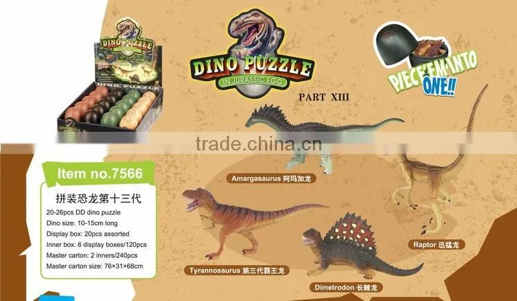 3d puzzle diy jurassic dinosaur toys assemble dinosaur egg diy intelligent toys