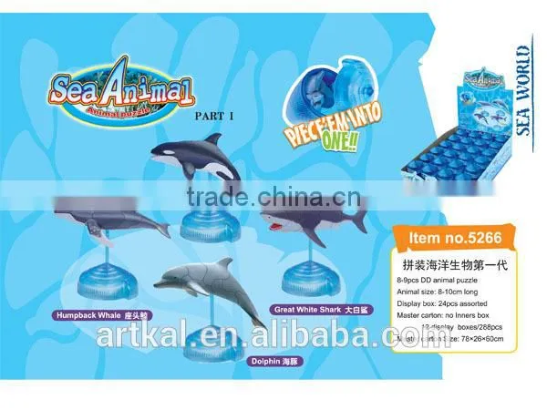 animal 3d puzzle toys tomato fish