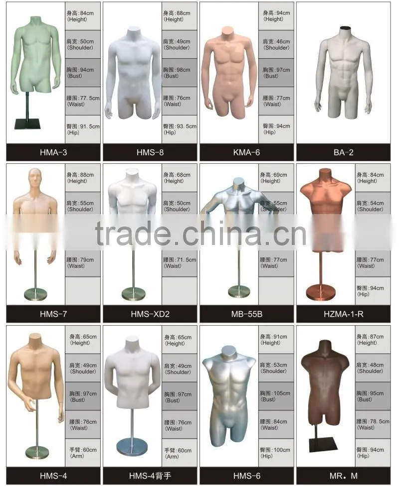 Wholesale custom fiberglass glossy body parts torso mannequin
