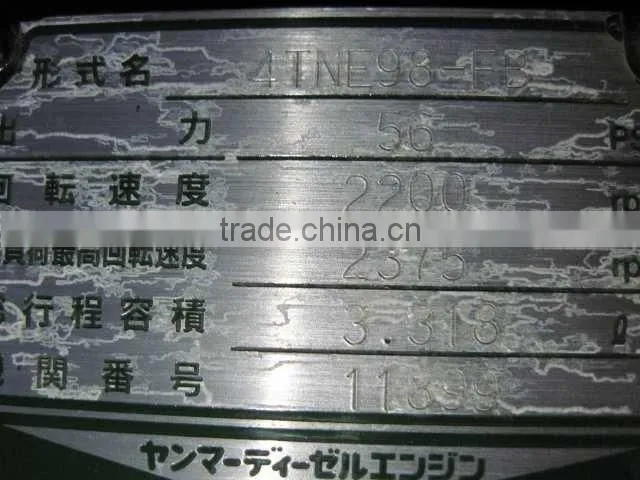 HITACHI LX50-2 USED WHEEL LOADER<SOLD>