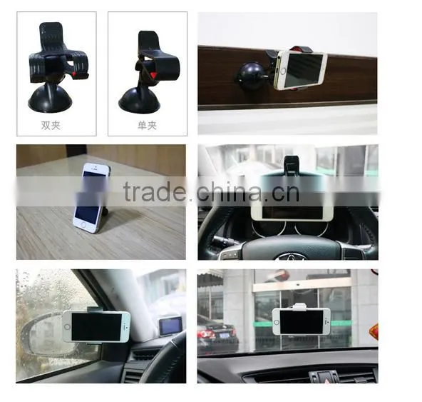 Hot selling mobile phone car holder, mini phone car holder with single clip