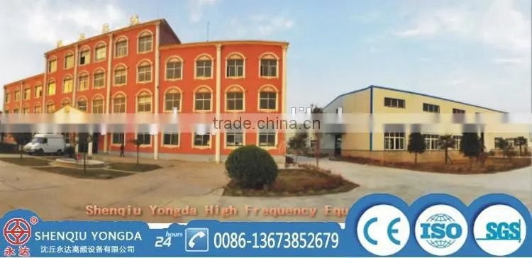 KGPS medium frequency induction heating