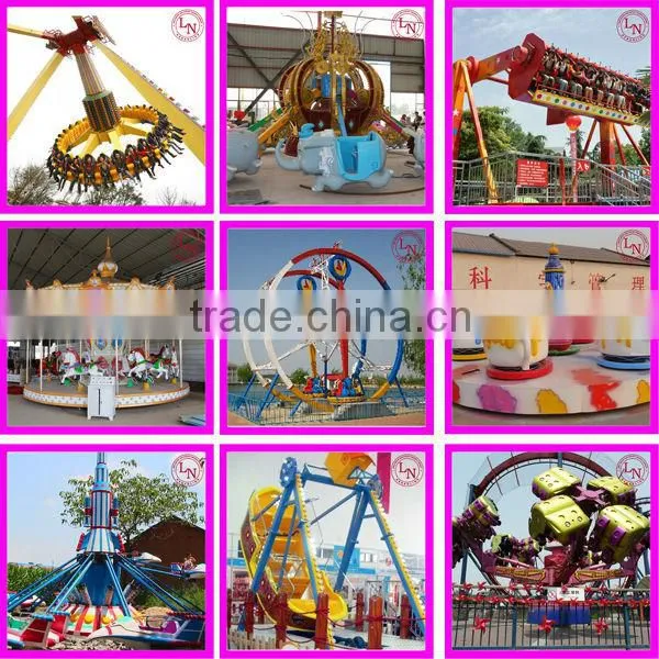 New amusement rides game flying tiger ,double flying ride
