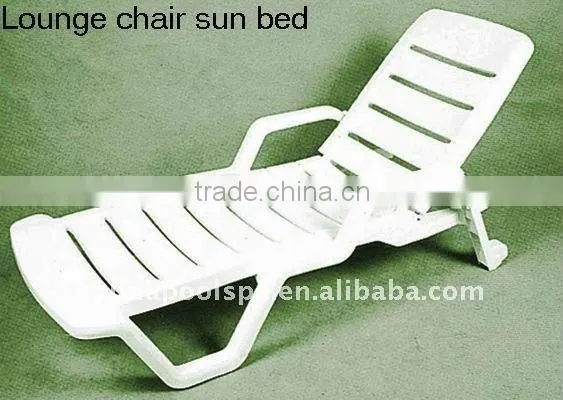 beach chair with wheels