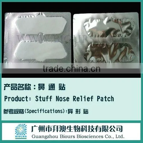 safety nasal strip for nose congestion mint flavours
